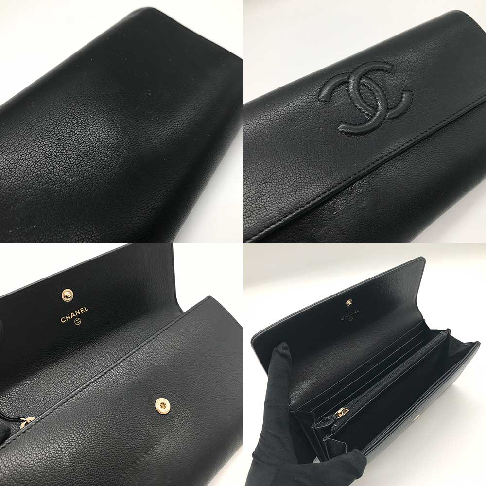 Chanel Leather Bifold Long Wallet Black
