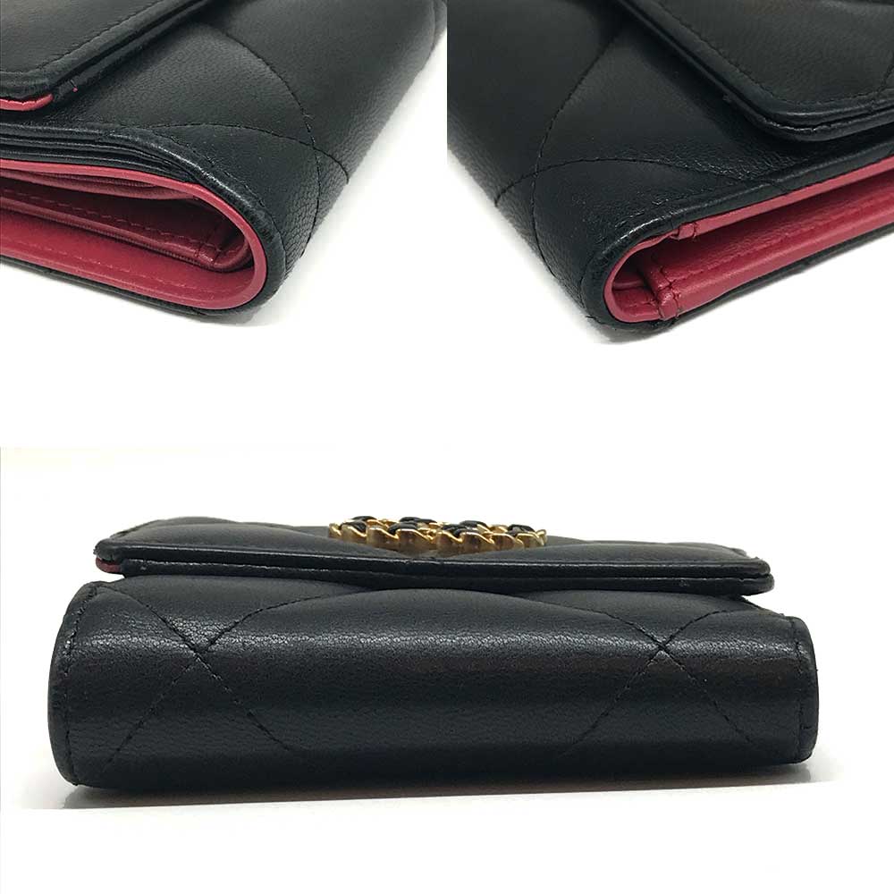 Chanel Lambskin Small Flap Mini Wallet Black