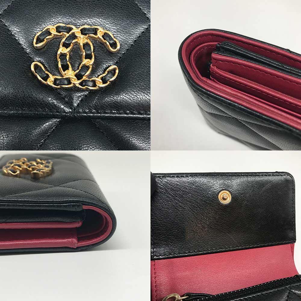 Chanel Lambskin Small Flap Mini Wallet Black