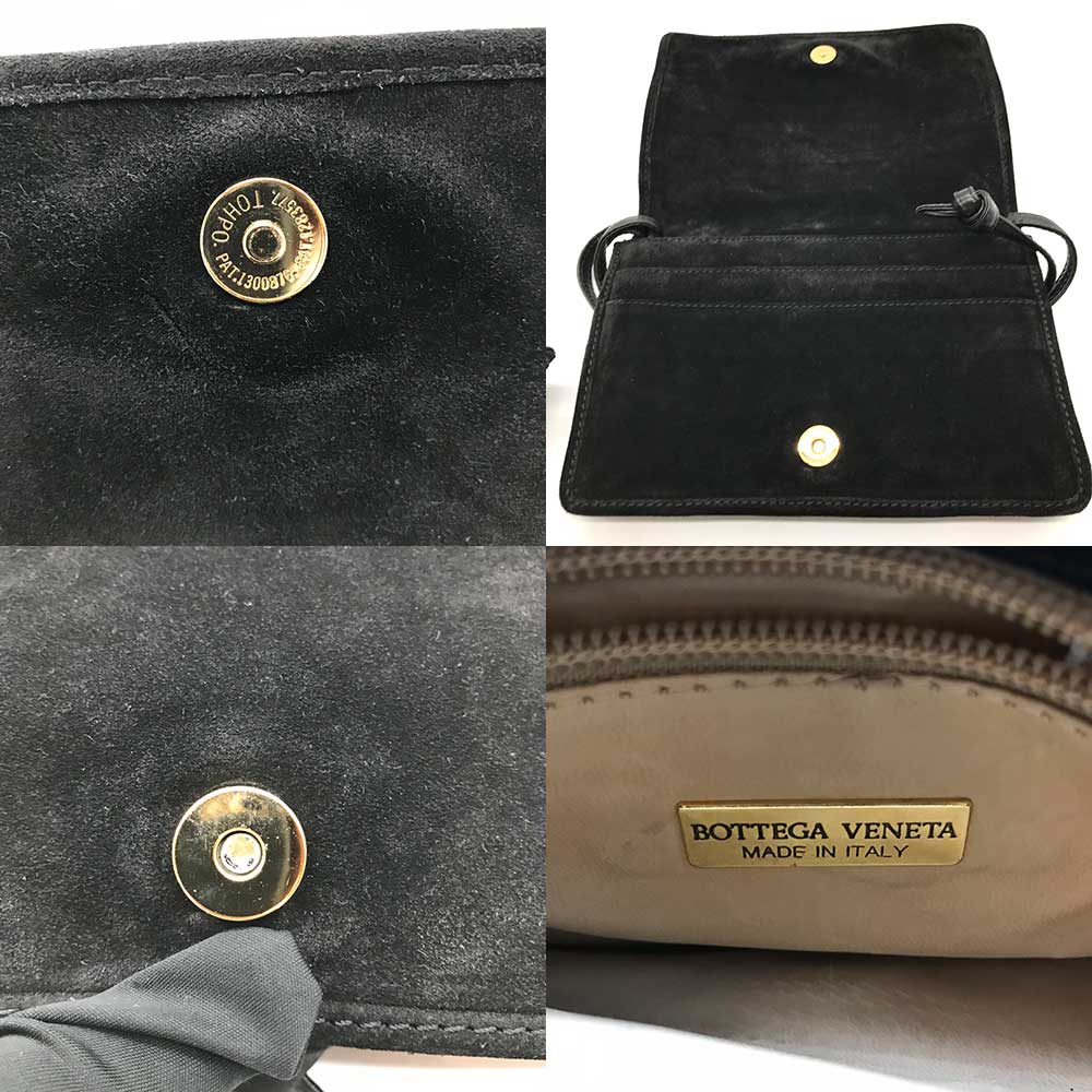 Bottega Veneta Suede Shoulder Bag Intrecciato