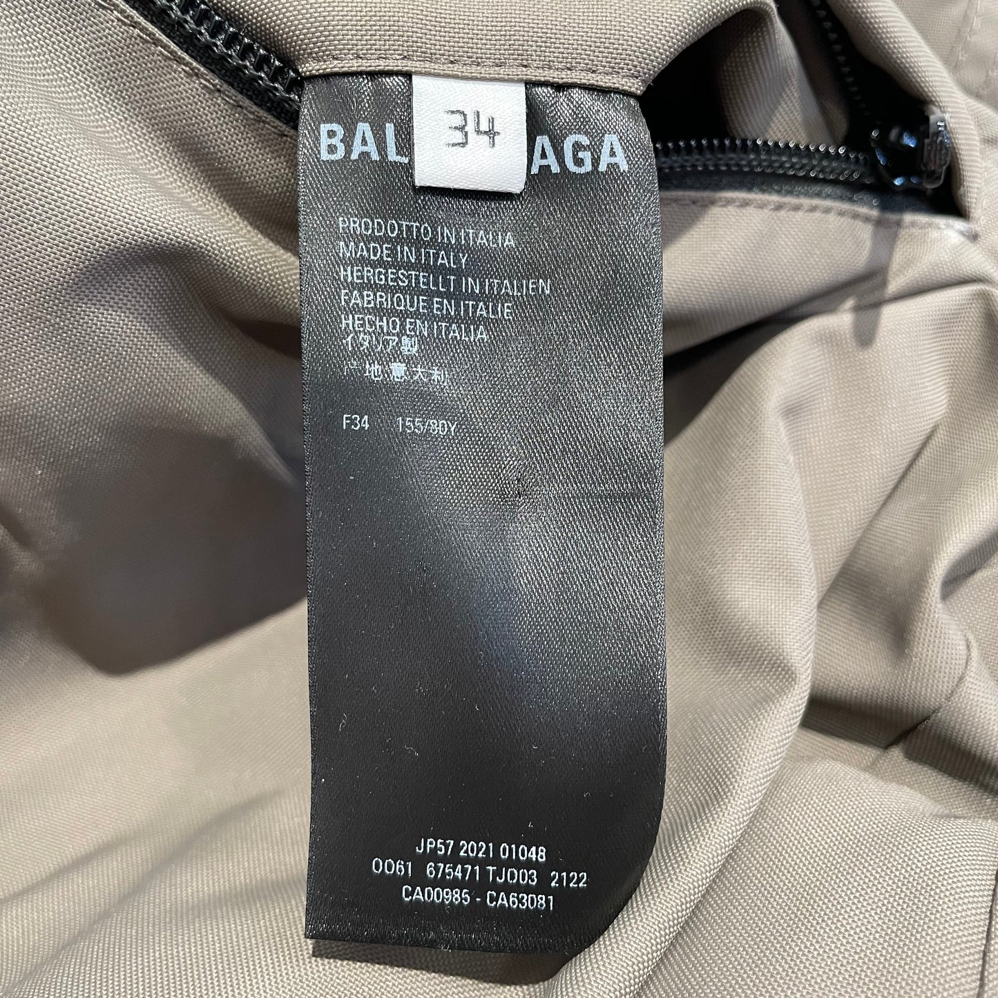 BALENCIAGA/Mountain Parka/34/Nylon/KHK/Hooded Oversized Jacket