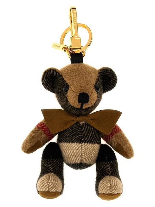Burberry Checked Bear Keychain Beige