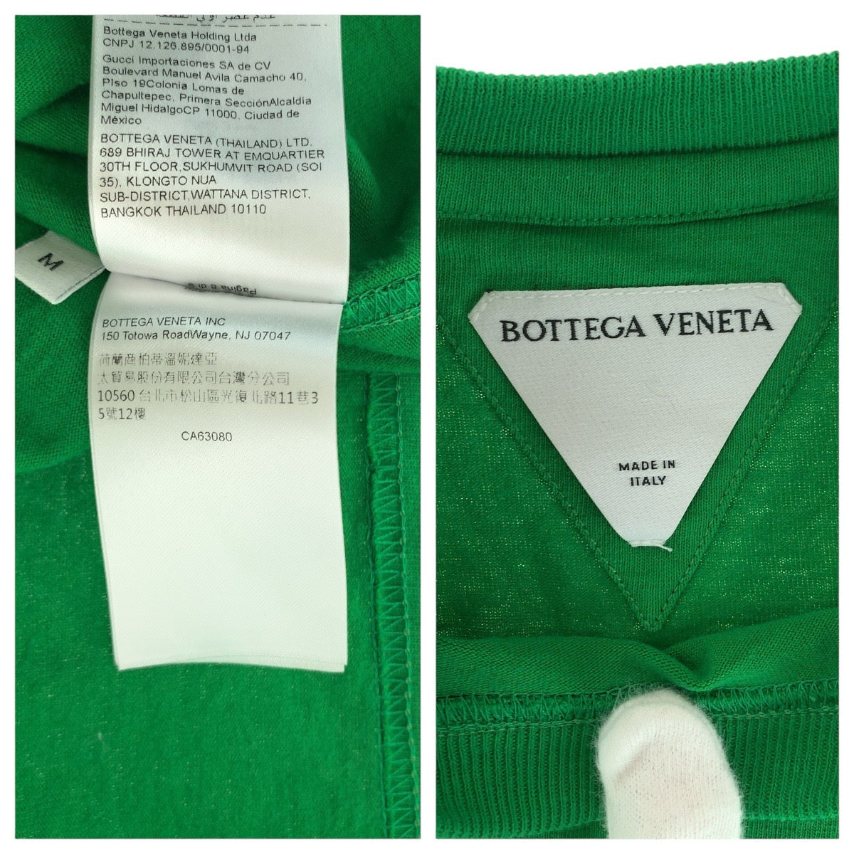 Bottega Veneta Cotton Crewneck T-Shirt M