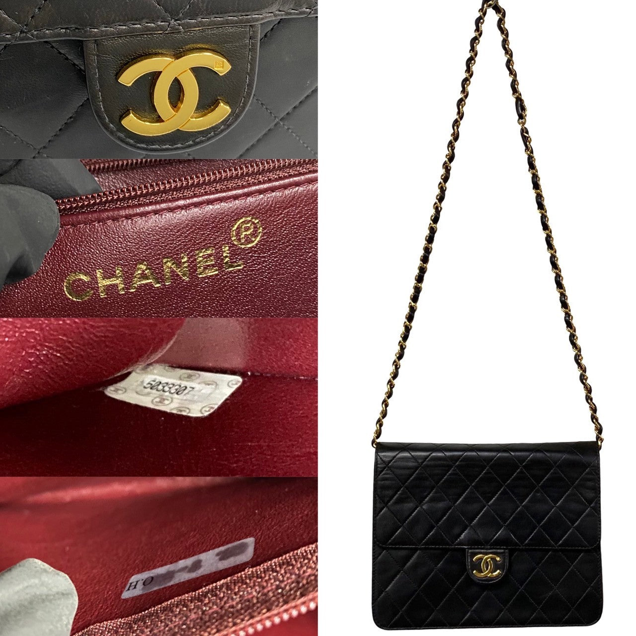 Chanel CC Matelasse Flap Bag  Leather Crossbody Bag in New Condition