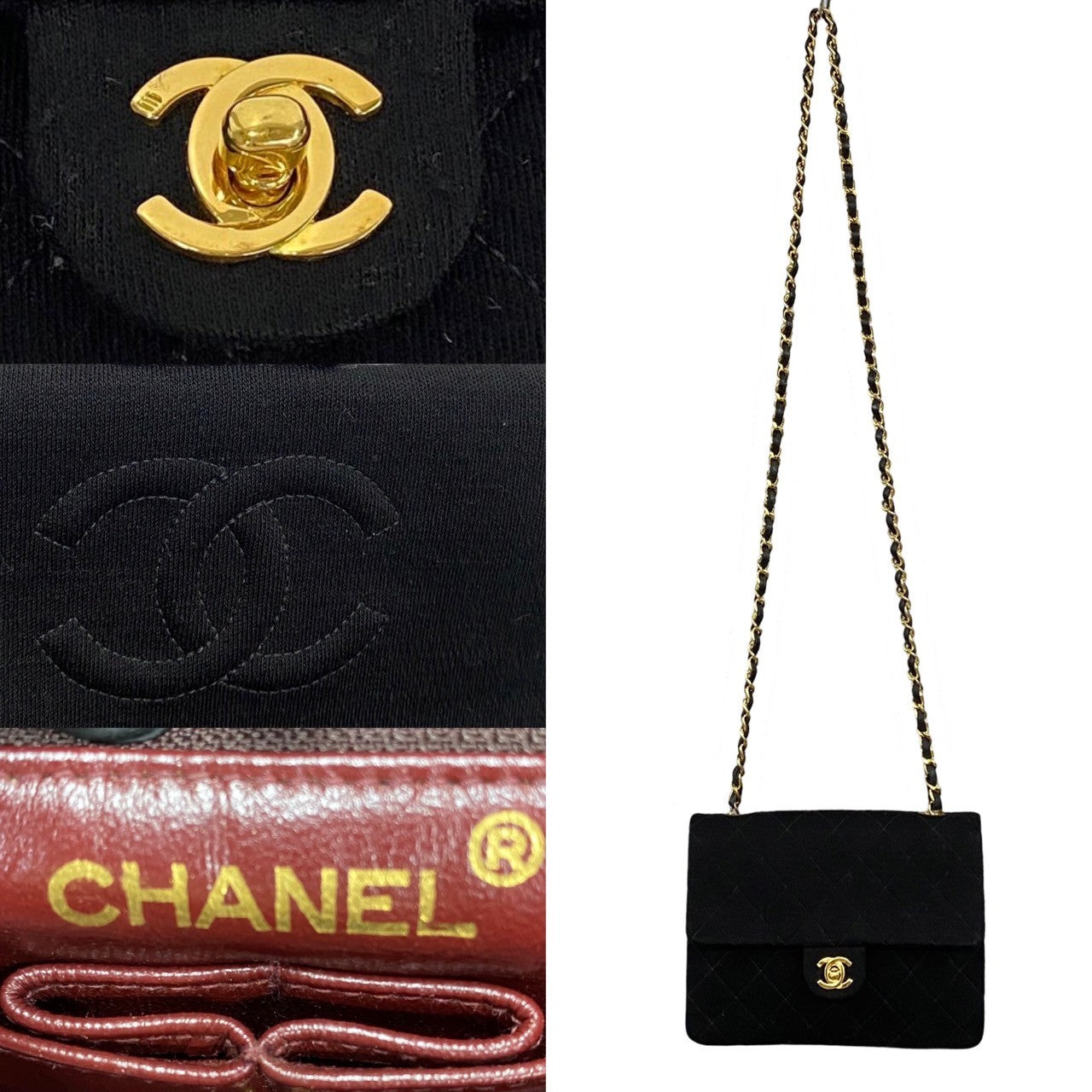 Chanel CC Satin Flap Crossbody Bag  Canvas Crossbody Bag