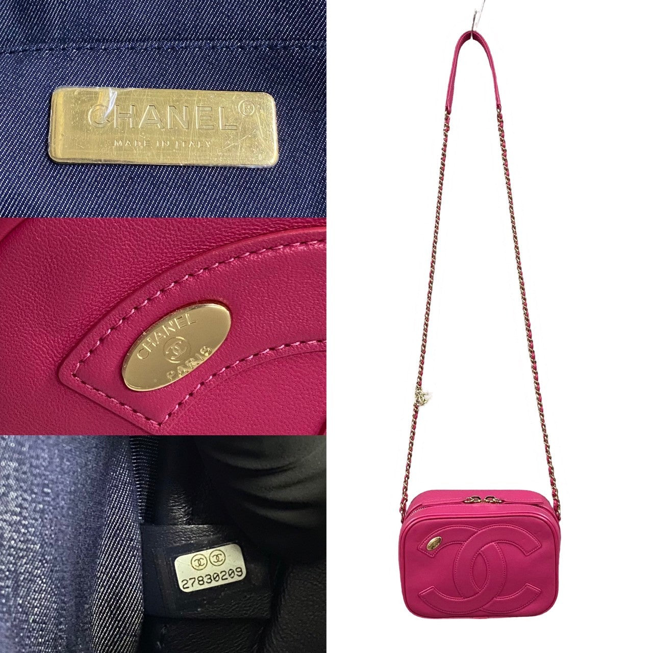 Chanel CC Mania Camera Case Leather Crossbody Bag