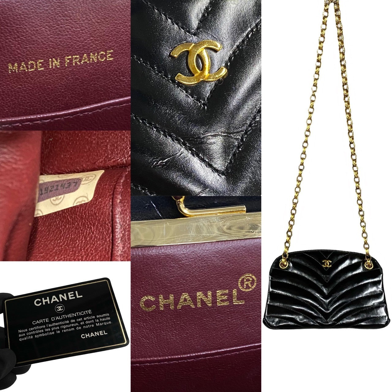 Chanel CC V Stitch Crossbody Bag  Leather Crossbody Bag in New Condition