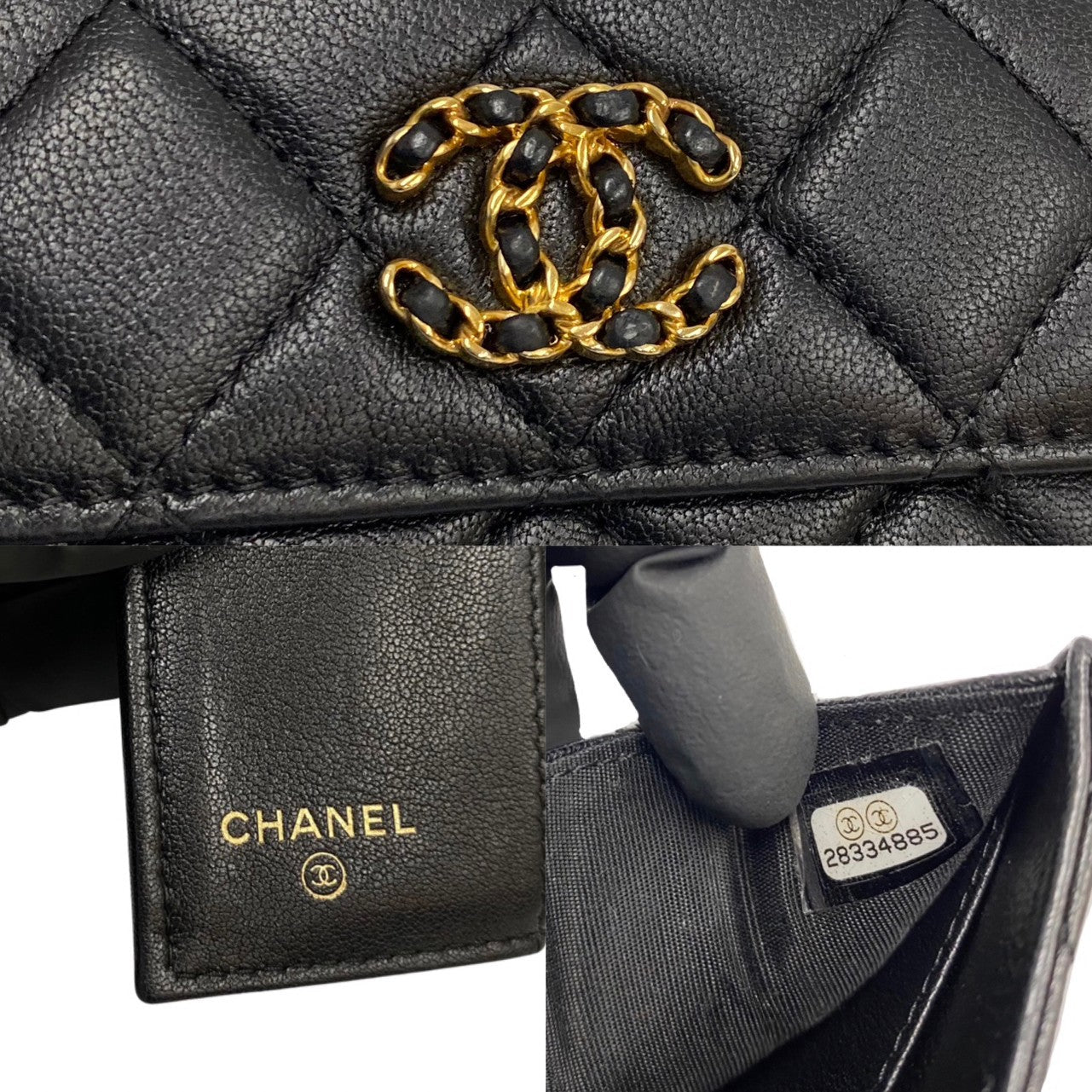 Chanel Lambskin Matelasse Small Flap Wallet