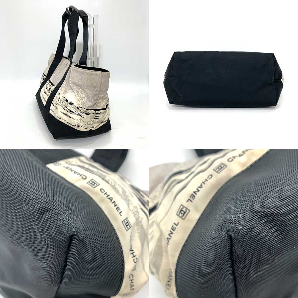 Chanel Nylon Canvas Sport Line Handbag Tote