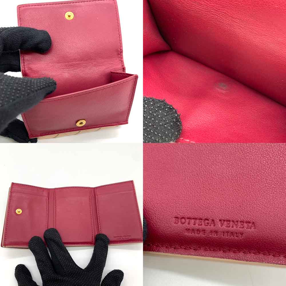 Bottega Veneta Beige Leather Compact Wallet