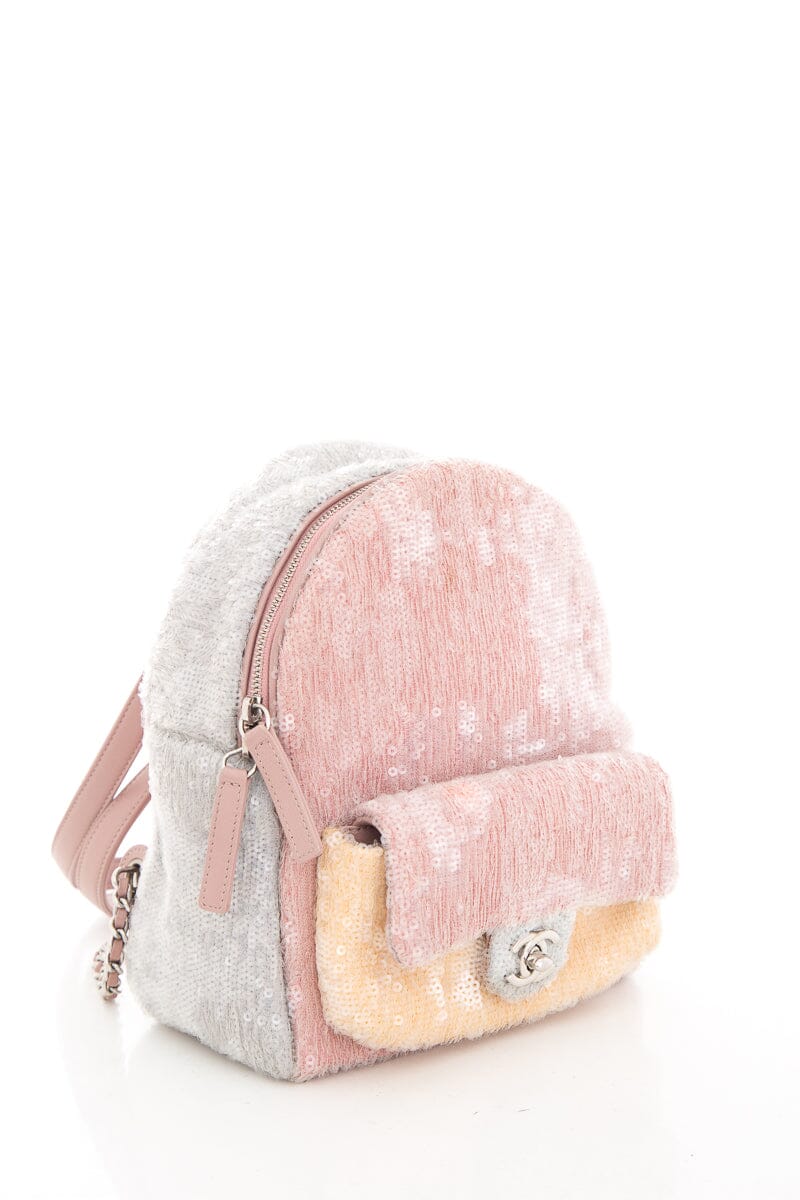 Chanel 2018 Multicolor Sequin Waterfall Tricolor Backpack