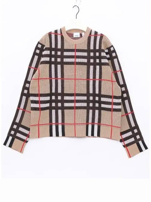 Burberry Check Technical Cotton Knit Top Beige