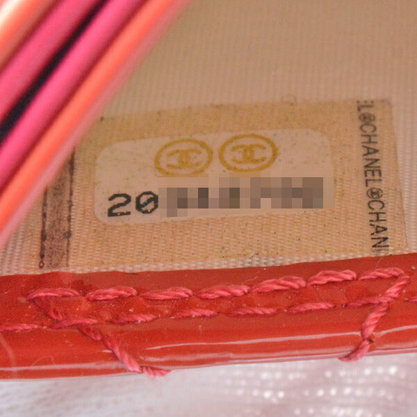 Chanel Matelasse Card Case Patent Leather Pink