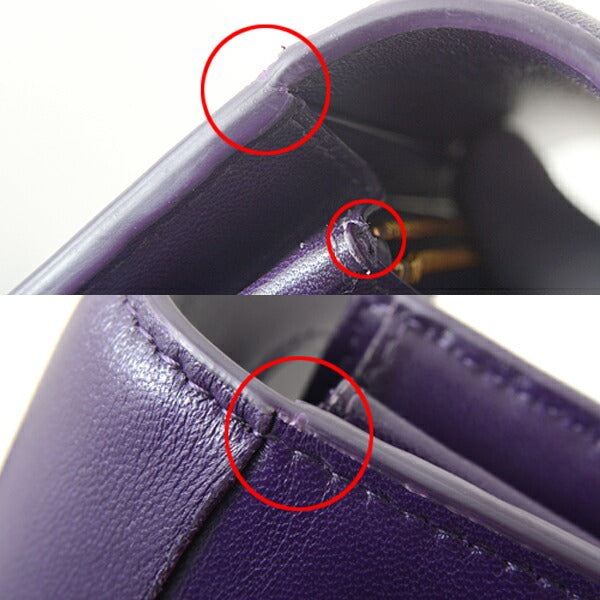 Bottega Veneta Lambskin Flap Long Wallet