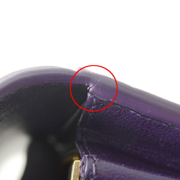 Bottega Veneta Lambskin Flap Long Wallet