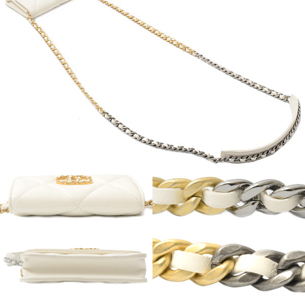 Chanel Lambskin Matelasse Compact Shoulder Bag