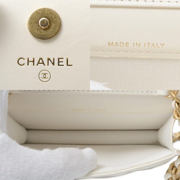 Chanel Lambskin Matelasse Compact Shoulder Bag