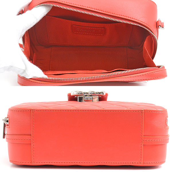 Chanel Leather Matelasse Half Coco Chain Shoulder Bag