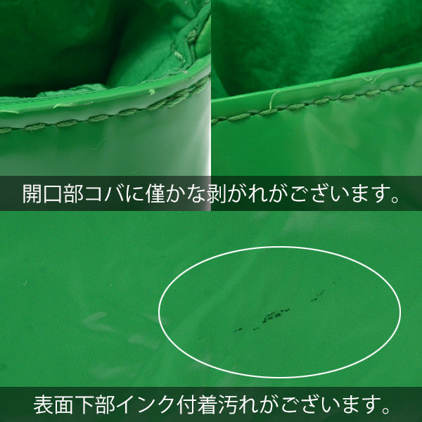 Bottega Veneta Enamel Clutch Bag Green