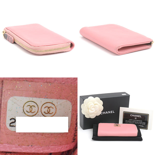 Chanel Lambskin Coin Case with Key Ring Pink in Great Condition