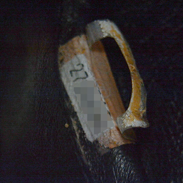 Chanel Lambskin Matelasse Fringe Chain Shoulder Bag