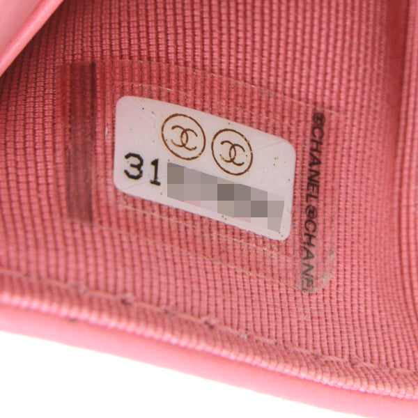 Chanel Lambskin Matelasse Compact Wallet Pink