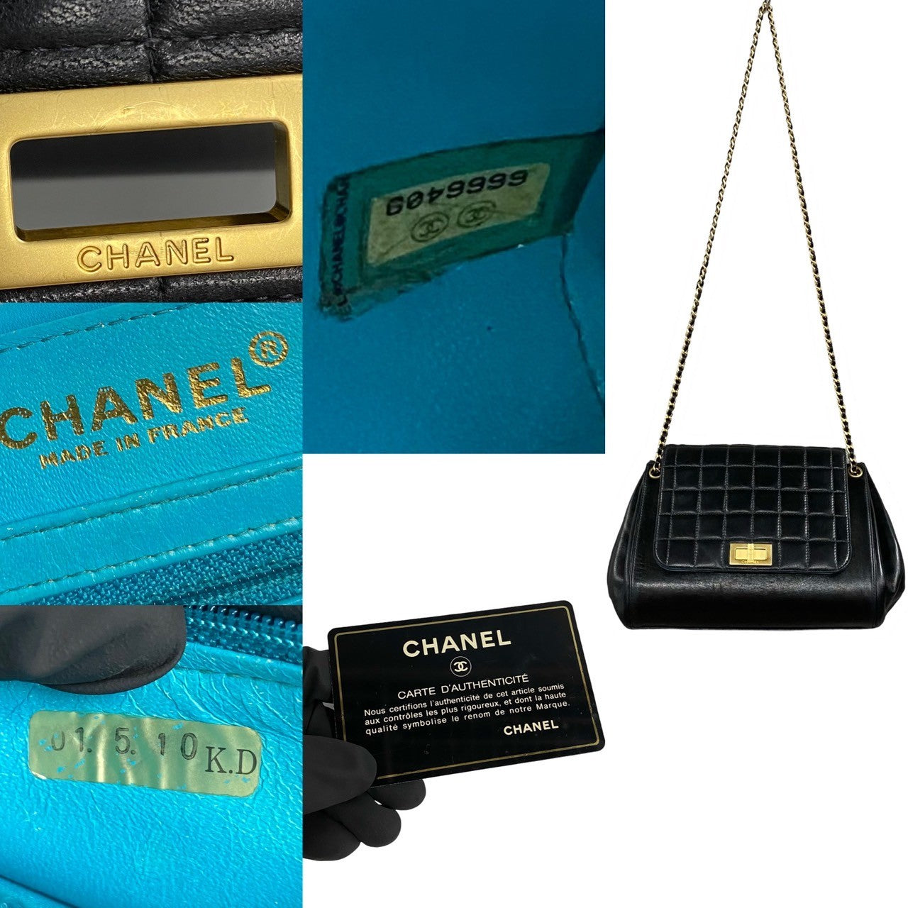 Chanel Reissue Choco Bar Chain Shoulder Bag Leather Shoulder Bag in New Condition