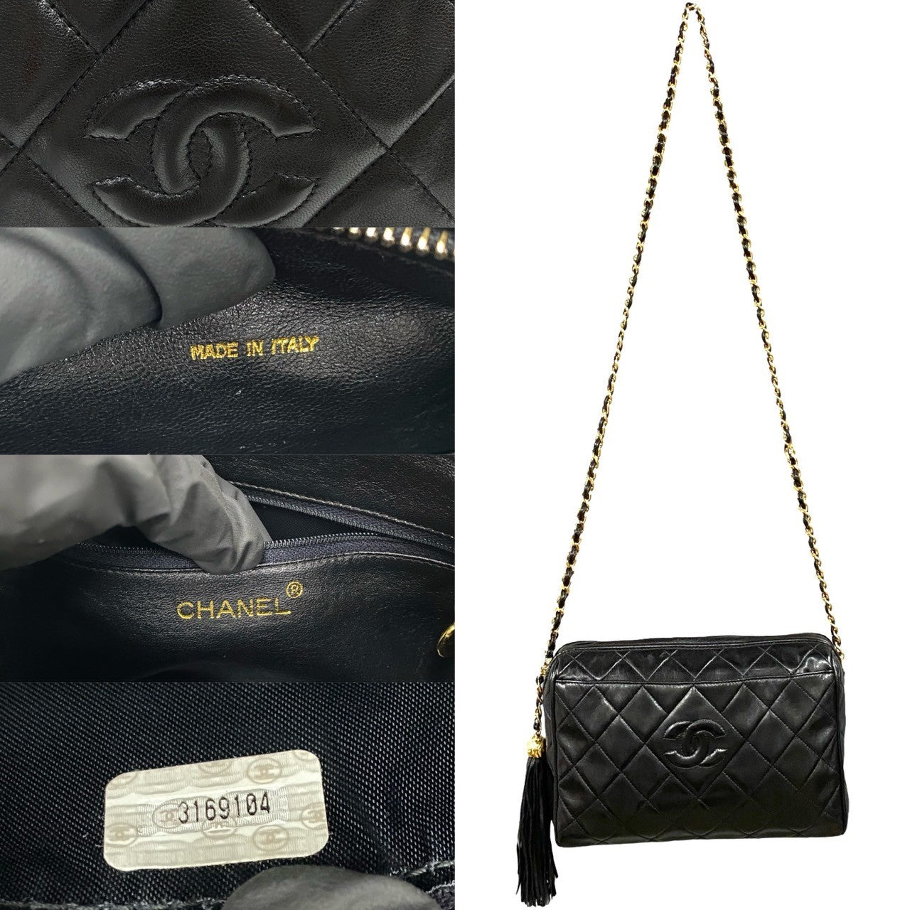 Chanel Quilted Leather Tassel Camera Bag Leather Crossbody Bag