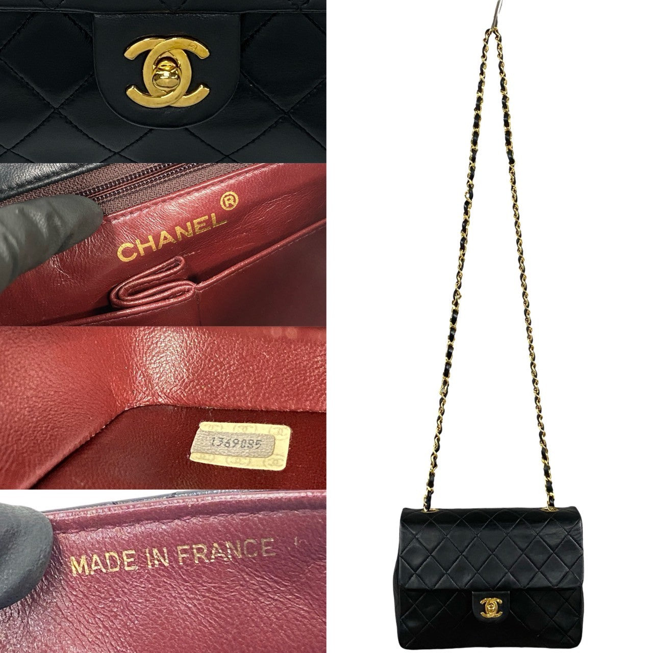 Chanel Lambskin Mini Matelasse Shoulder Bag