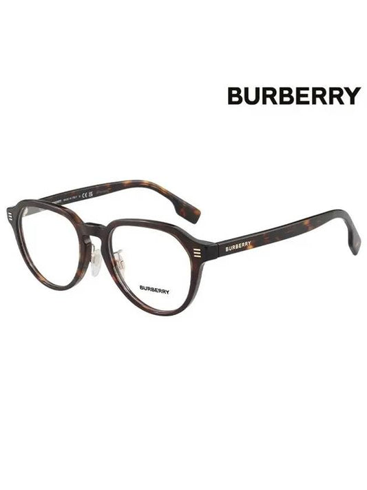 Burberry Eyewear Round Plastic Eyeglasses Havana