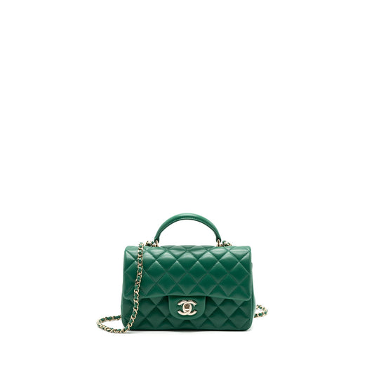 Chanel Top Handle Mini Flap Bag with Chain Lambskin Green LGHW (Microchip)