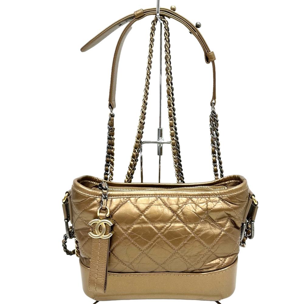 Chanel Gabrielle Small Hobo Leather Bag