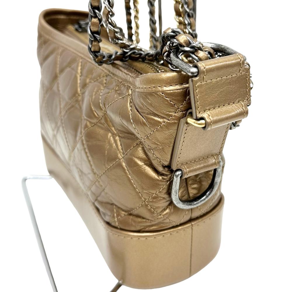 Chanel Gabrielle Small Hobo Leather Bag