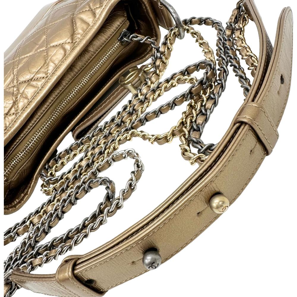 Chanel Gabrielle Small Hobo Leather Bag