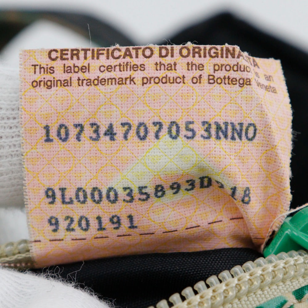 Bottega Veneta Reversible Nylon Tote Bag