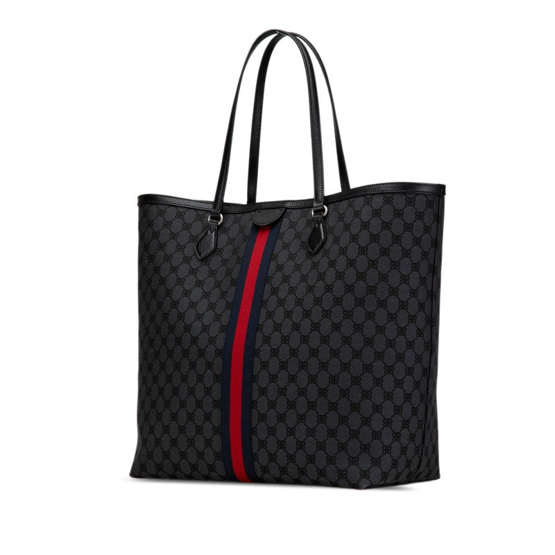 Gucci x Balenciaga Graffiti Large Tote Bag 680127