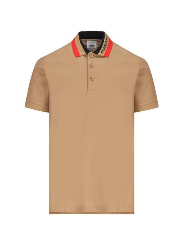 Burberry Logo Stripe Short Sleeve Polo Shirt Brown
