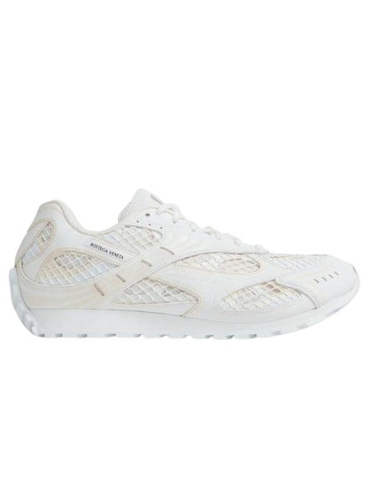 Bottega Veneta Orbit Mesh Rubber Low Top Sneakers Silver White