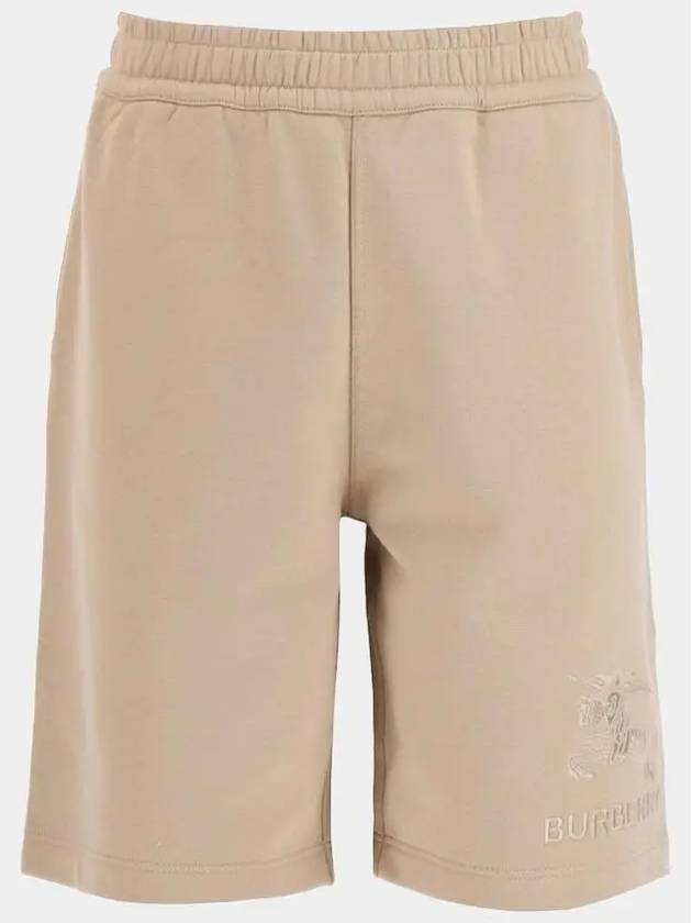 Burberry Embroidered EKD Sweat Shorts Beige