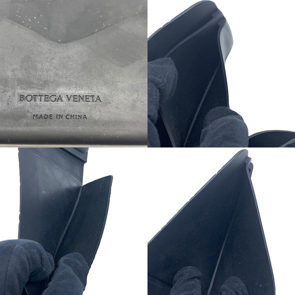 Bottega Veneta Intrecciato Bifold Wallet Black