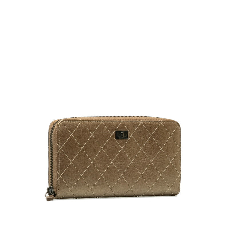 Chanel Matelasse 2.55 Bronze Leather Long Wallet