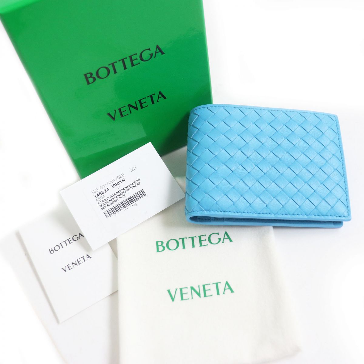 Bottega Veneta Nappa Leather Bifold Wallet