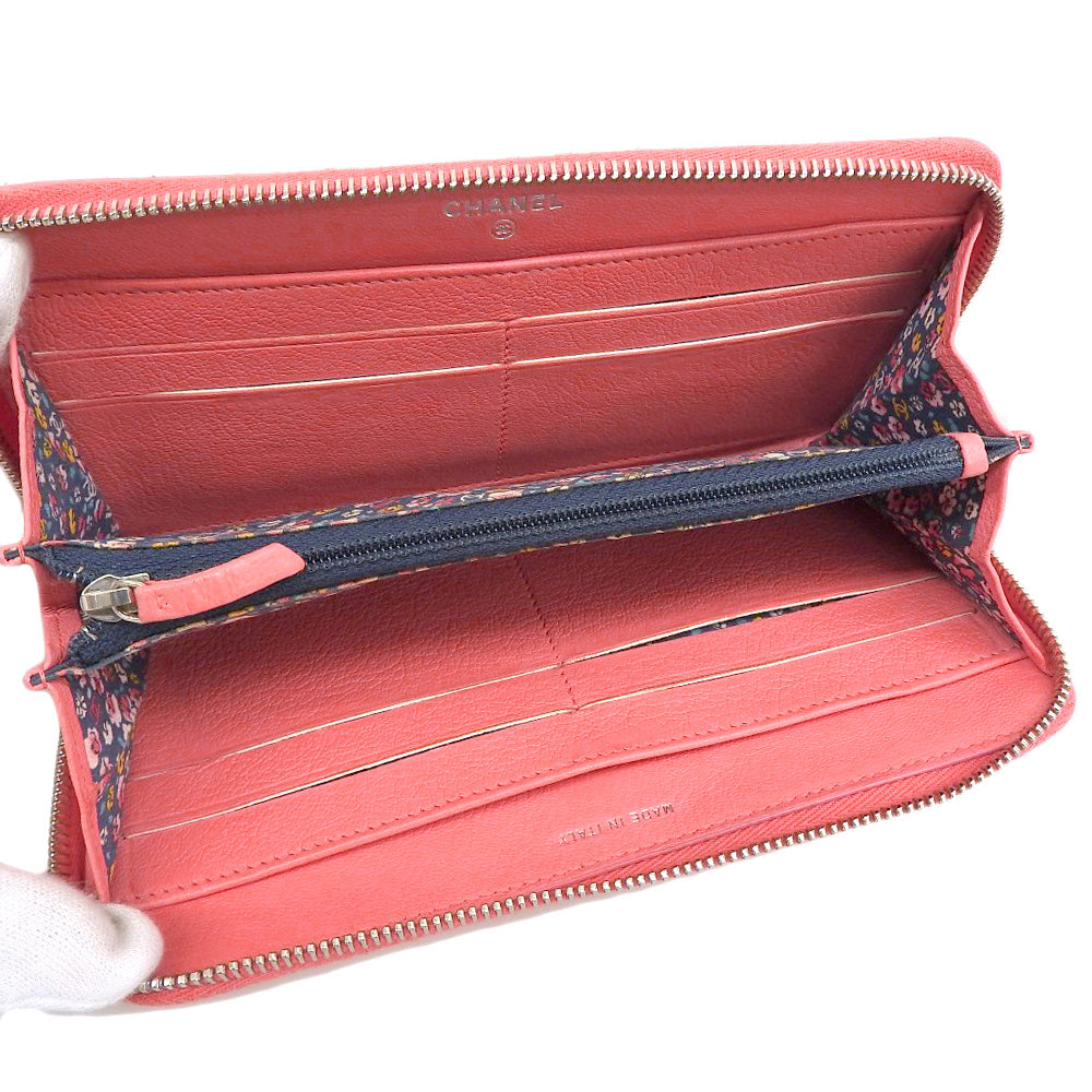 Chanel Lucky Flower Round Zipper Long Wallet A81657