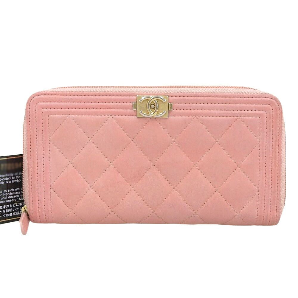 Chanel Boy Long Wallet A80288 Pink
