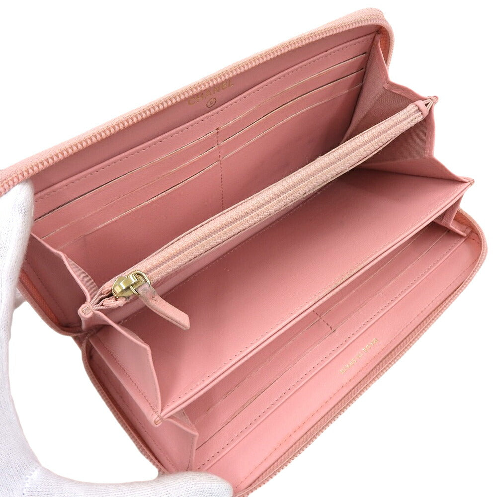 Chanel Boy Long Wallet A80288 Pink