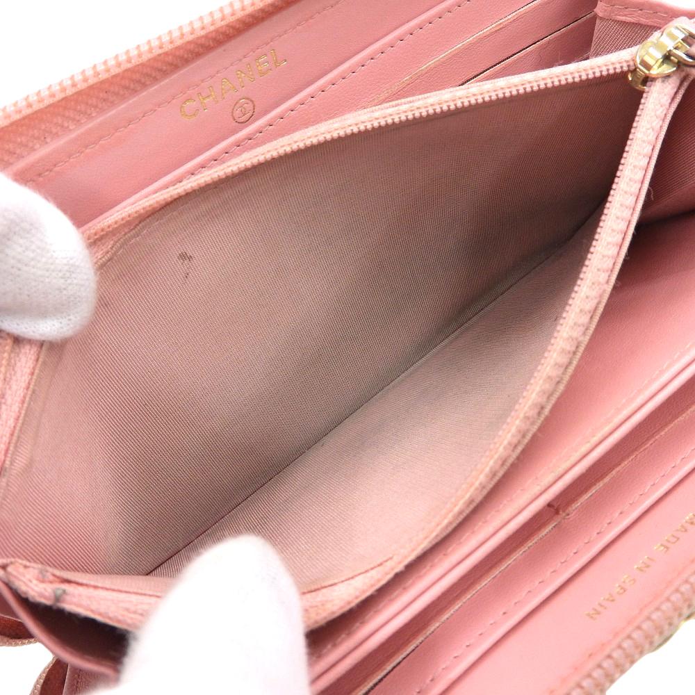 Chanel Boy Long Wallet A80288 Pink